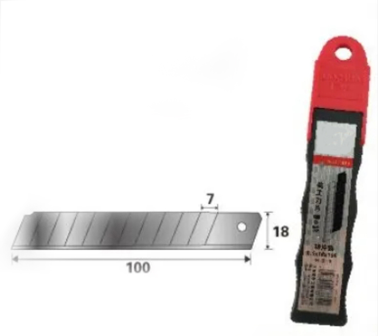  Knife Blades FB-11